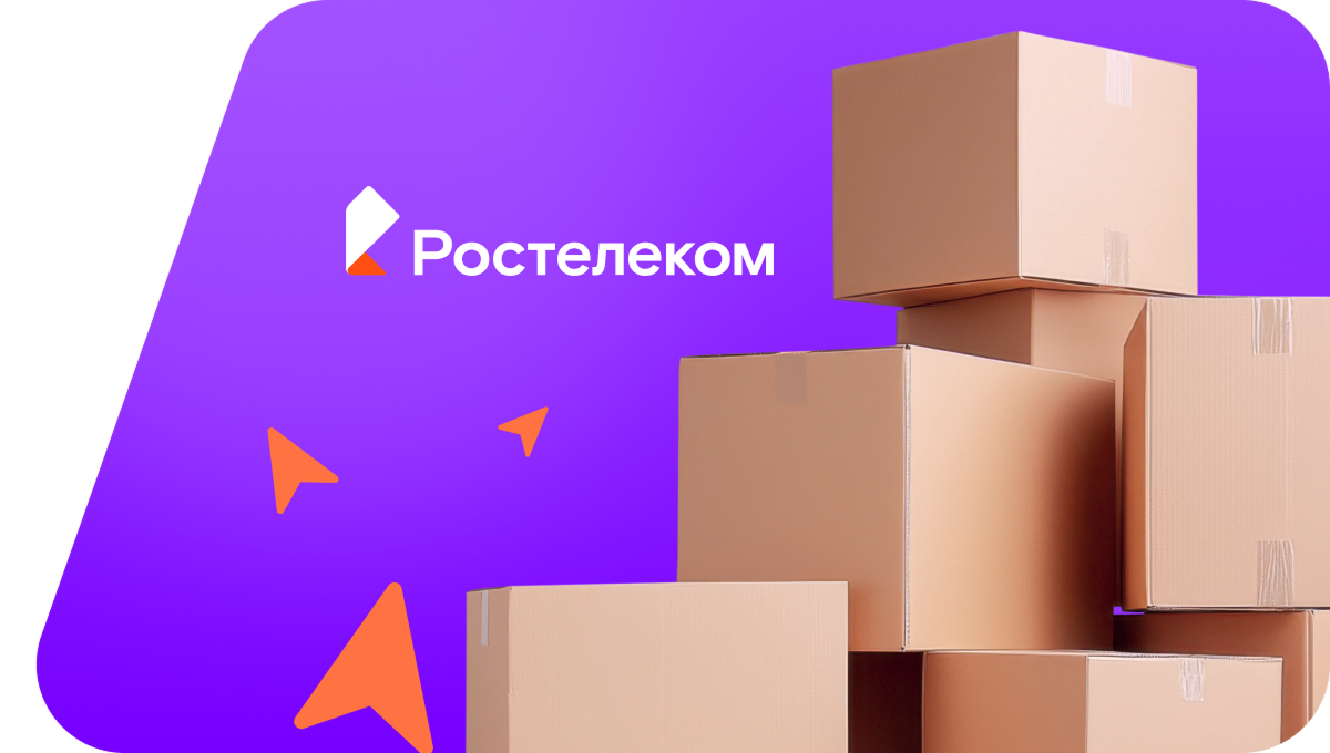 Переезд в новую квартирув хутор Знамя Коммунизма (Краснодарский край)